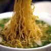 Soupe de Nouille au Canard Laqué – Image 2